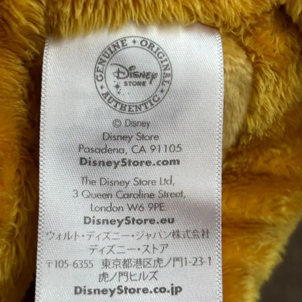 Disney Store Lion King Kion Plush Stuffed Animal 15